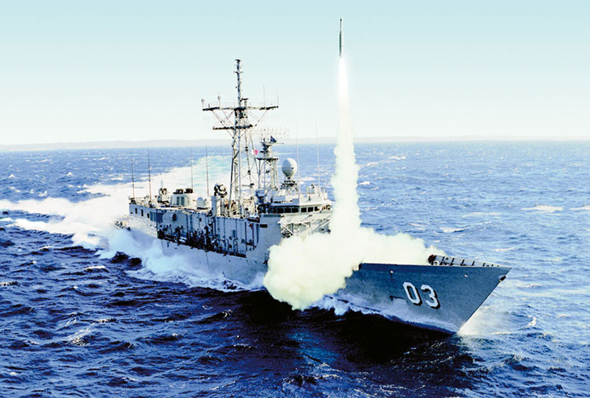 2002. Guided missile launch system. Upgrade by ADI on the FFG-7 class frigates.